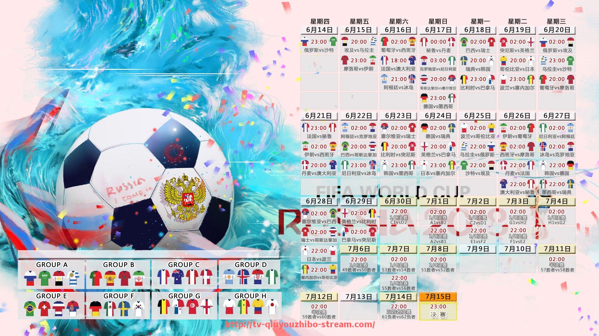 球友体育直播-世俱杯球员装备使用周期研究及维护管理建议